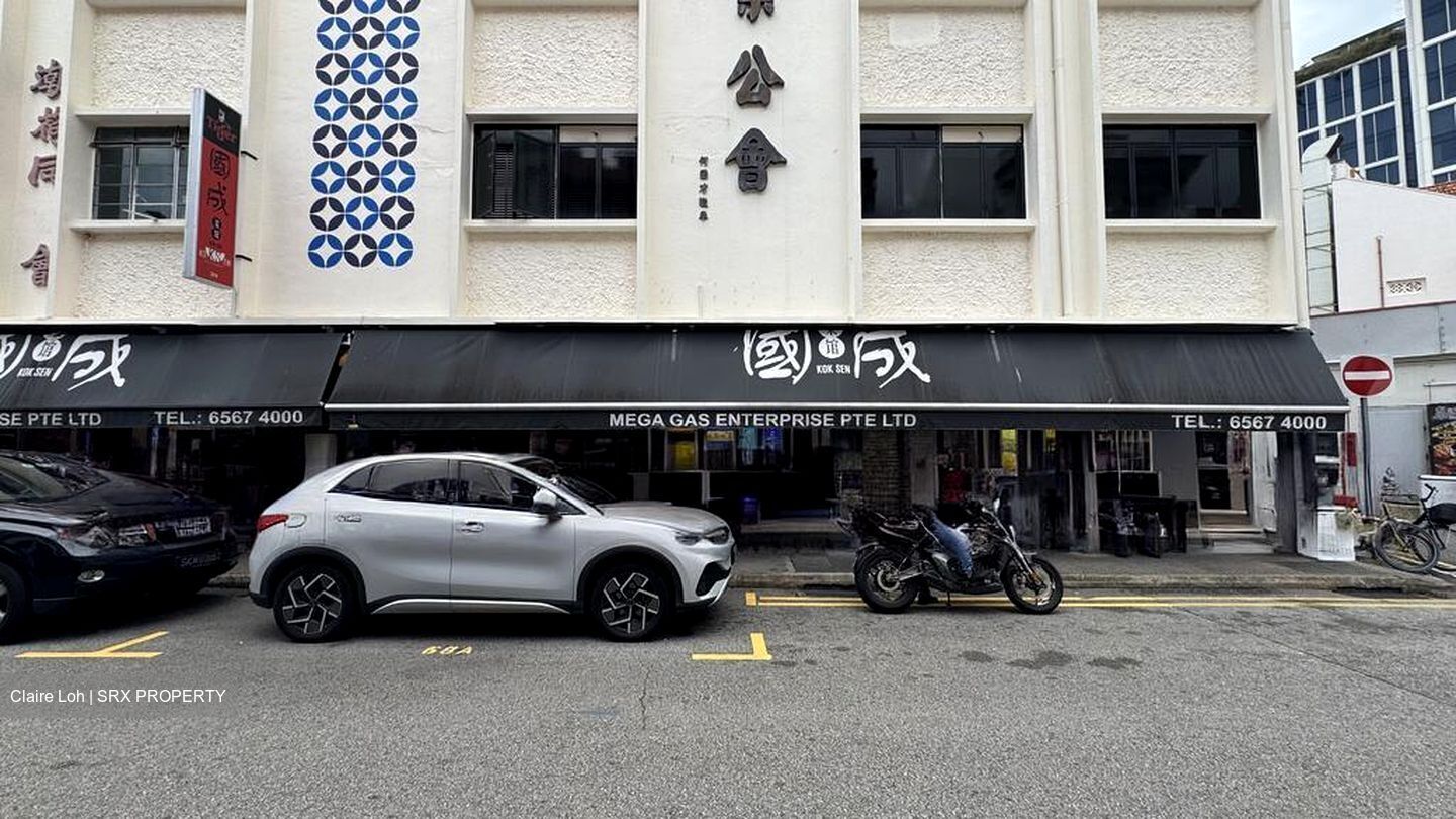 Sago Street (D1), Shop House #503857701